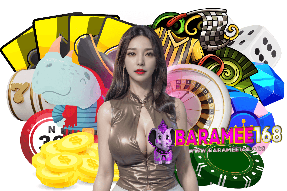 baramee168 สล็อต
